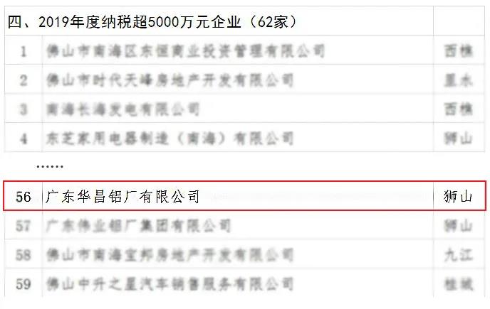 mg冰球突破·豪华版(试玩)官方网站