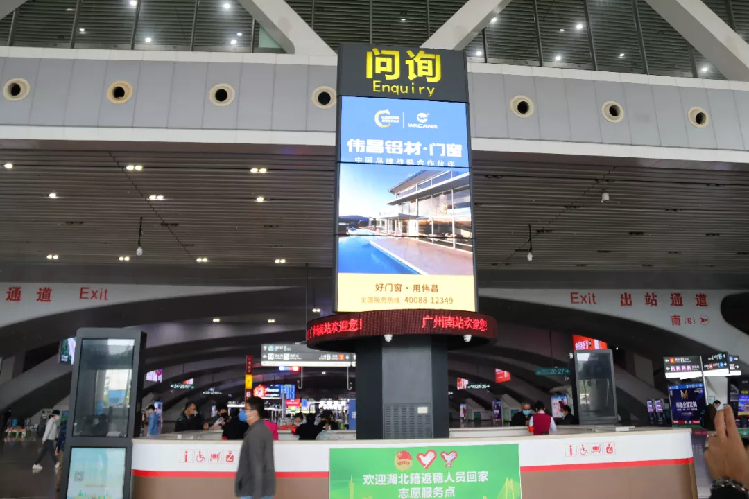 mg冰球突破·豪华版(试玩)官方网站