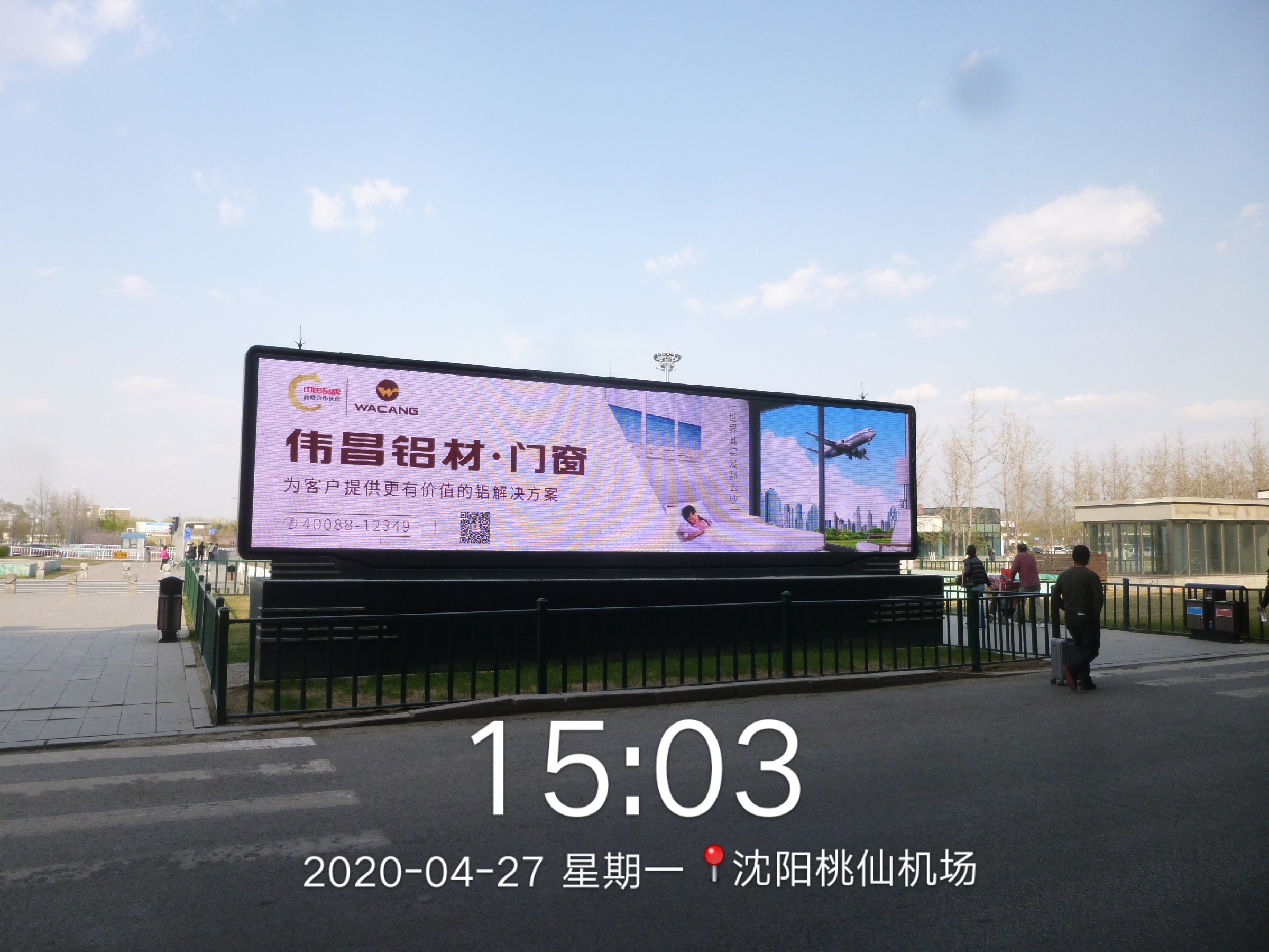 mg冰球突破·豪华版(试玩)官方网站