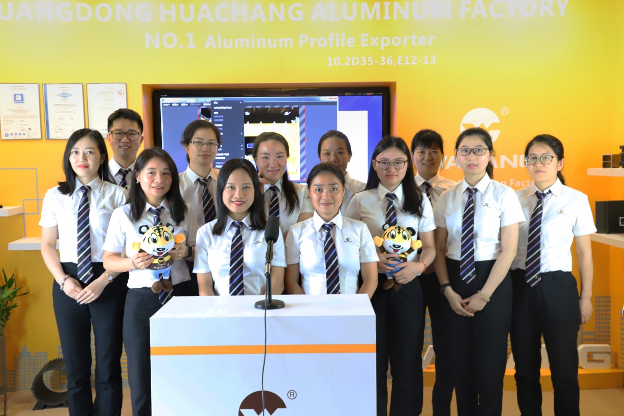 各人好 这是mg冰球突破铝业广交会云直播约请函 请查收