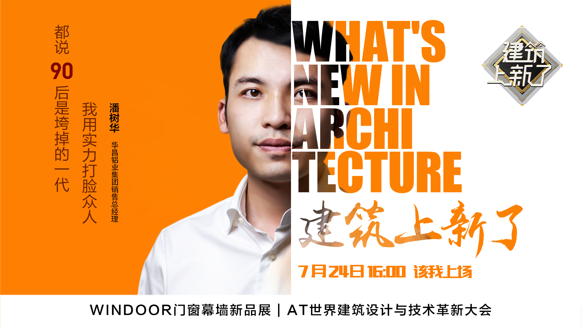 �����`�g�z�J���|�Ӱ������������u�{�����ܯ�ٴ�