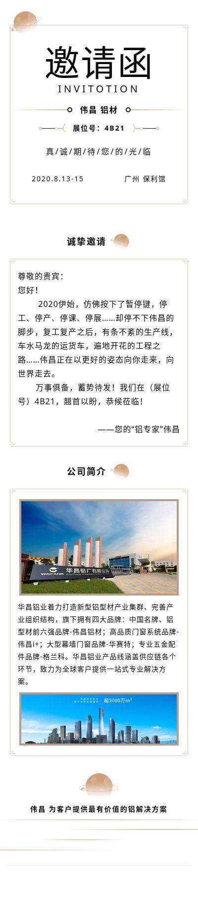 mg����ͻ�ơ�������(����)�ٷ���վ